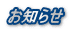 m点
